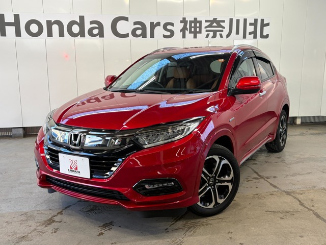 ヴェゼル 1.5 ハイブリッド Z ホンダセンシング 