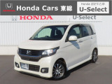 ホンダ N-WGN