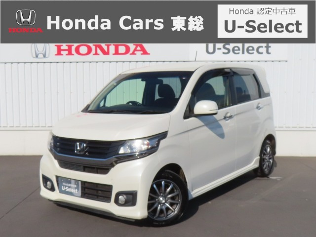 N-WGN G ターボパッケージ 