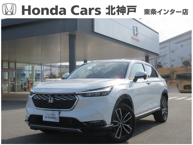 ヴェゼル 1.5 ハイブリッド Z 