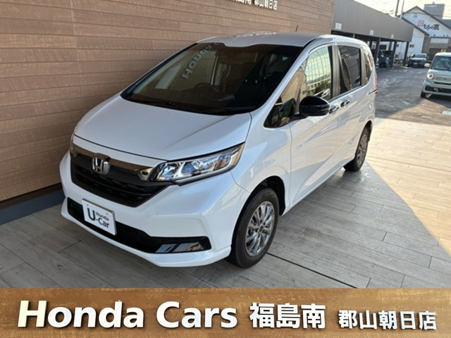 フリード+1.5 G ブラックスタイル 4WD