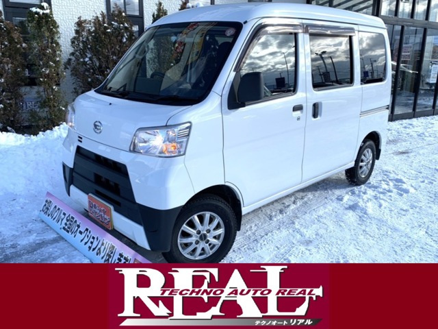 ハイゼットカーゴ デラックス ハイルーフ 4WD 