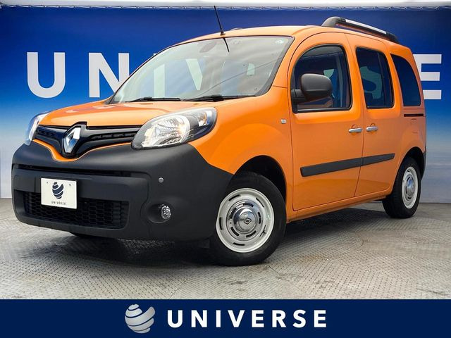 カングーパナシェ