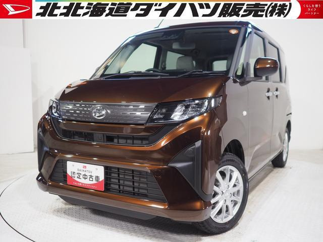 ダイハツ ムーヴ 