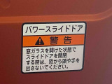 見つけたらラッキー☆お得に購入できる「特典クーポン」をご用意しております。※車種ごとに特典が異なりますのでご商談時に「クーポンみたよ」とお知らせください☆