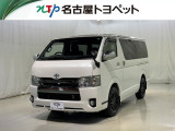 当社では、愛知・岐阜・三重・静岡在住で、現車確認可能な方への販売に限らせて頂きます
