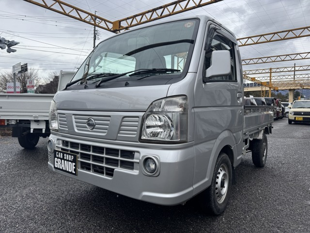 NT100クリッパーGX 4WD