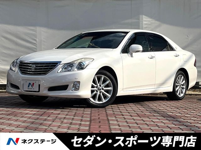 クラウン2.5 ロイヤルサルーン ナビパッケージ