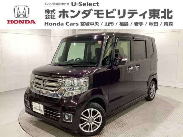 N-BOXカスタム G SSパッケージ 