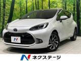 トヨタ アクア