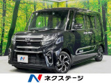 SDナビ 禁煙車 スマートアシスト 両側電動スライドドア シートヒーター