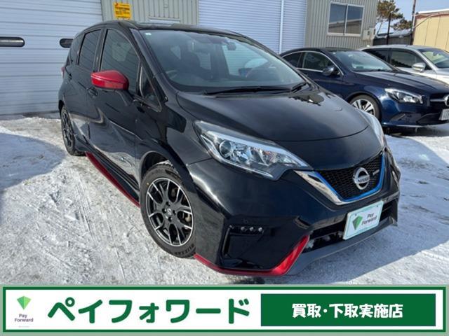 ノート 1.2 e-POWER NISMO 本州仕入 夏冬タイヤアルミ付