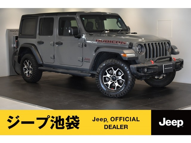 ラングラーアンリミテッド ルビコン 4WD