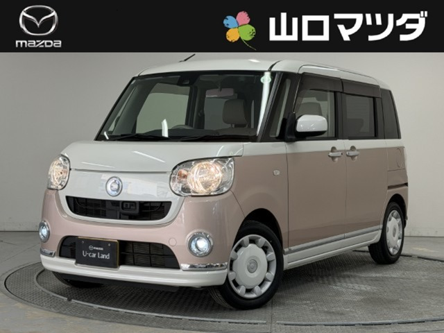 ムーヴキャンバスX メイクアップ SAII