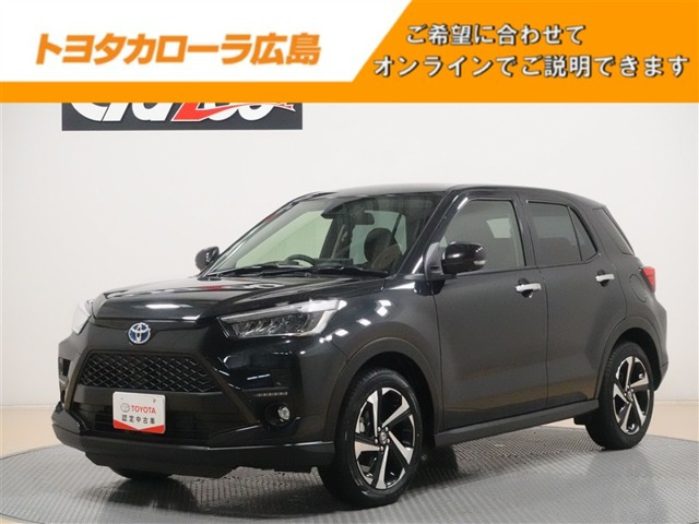 ライズ ハイブリッド 1.2 Z（5AA-A202A）