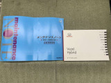 保証書(メンテナンスノート)・取扱説明書あります