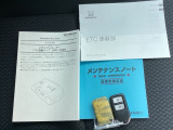 メンテナンスノート【点検整備記録簿・保証書】、取説も揃っています。スマートキーはバッグなどにしまったままボタン操作でエンジンの始動・停止ができて大変便利です。