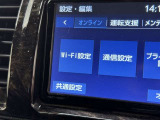 AM/FMラジオ付きです♪
