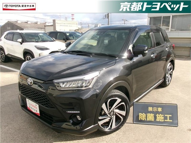 ライズ 1.2 Z（5BA-A201A）