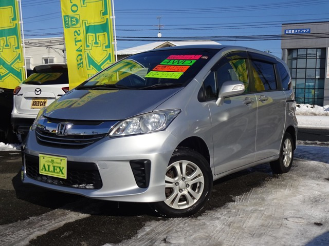 フリード 1.5 G ジャストセレクション 4WD 