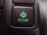 エンジン、エアコンなどを制御し低燃費な『ECONモード』に、また走りを楽しみたいとき、空調など快適性を重視したいときにはスイッチOFFで通常モードに切り替えができます!
