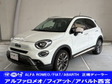 フィアット 500X