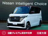 日産 ルークス