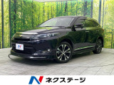 モデリスタ 純正9型ナビ バックカメラ 衝突被害軽減システム 禁煙車