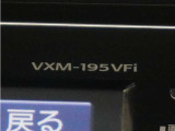 スタンダードインターナビ(VXM-195VFi)&バックカメラが装備されているので、普段の使い勝手もロングドライブも快適です。