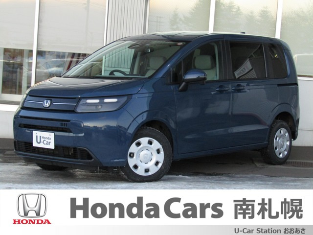 フリード1.5 e:HEV エアー 4WD