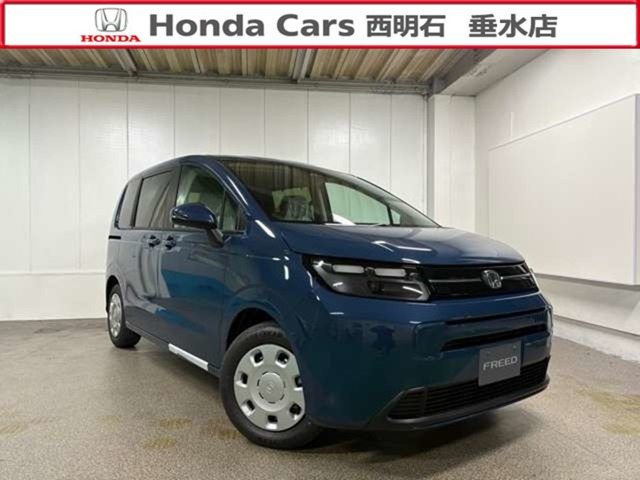 フリード 1.5 エアー 