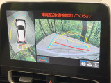 【パノラミックビューモニター】専用のカメラにより、上から見下ろしたような視点で360度クルマの周囲を確認することができます☆死角部分も確認しやすく、狭い場所での切り返しや駐車もスムーズに行えます。
