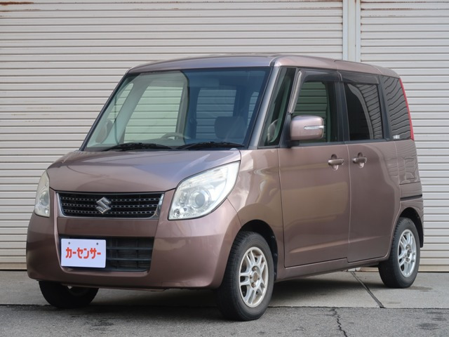 パレットリミテッドII