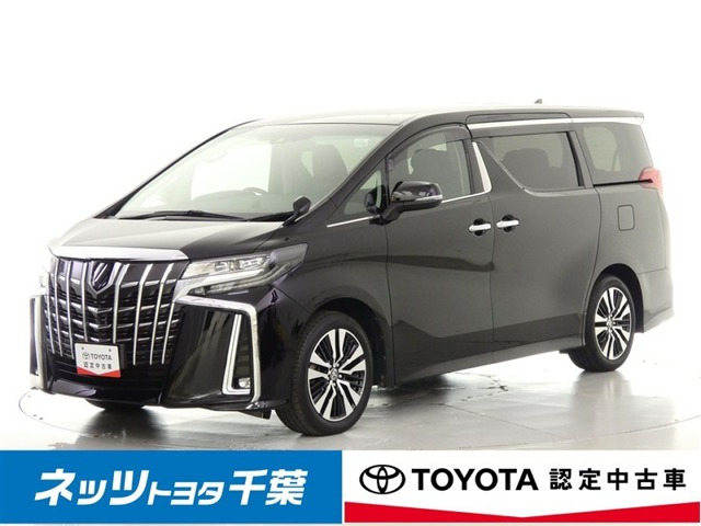 アルファード 2.5 S Cパッケージ （3BA-AGH30W）