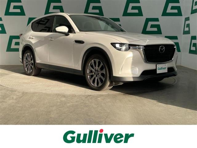 CX-60 3.3 XD エクスクルーシブモード ディーゼル 本革シート 修復歴無し