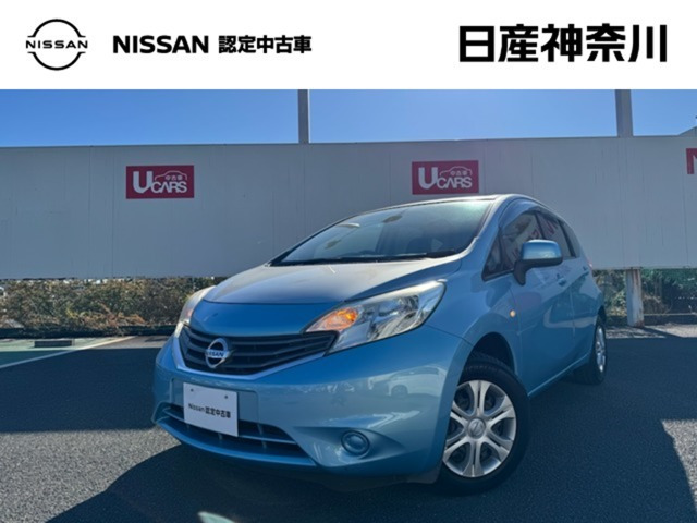 ノート 1.2 X DIG-S 