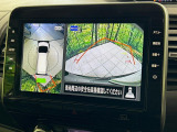 【アラウンドビューモニター】専用のカメラにより、上から見下ろしたような視点で360度クルマの周囲を確認することができます☆死角部分も確認しやすく、狭い場所での切り返しや駐車もスムーズに行えます。