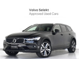 2025年モデル『V60 Cross Country Ultra B5 AWD』Google搭載 48V 茶革 harman/kardon 19AW リニアライムウッドパネル クリスタルシフトノブ