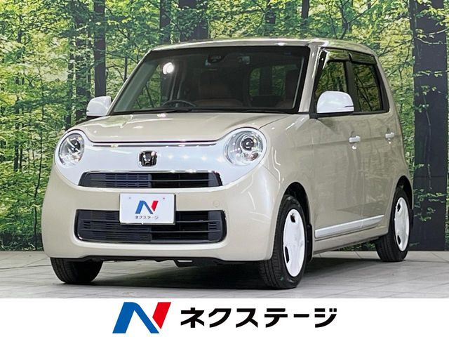 N-ONEスタンダード L ホワイトクラッシースタイル