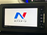【ナビゲーション】使いやすいナビで目的地までしっかり案内してくれます。各種オーディオ再生機能も充実しており、お車の運転がさらに楽しくなります!!