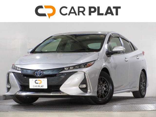 プリウスPHV 1.8 S セーフティパッケージ 