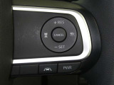 【レーダークルーズコントロール】(全車速追従機能付)付きです。車速に応じて追従支援してくれるので、ロングドライブも快適です。詳細は販売店スタッフまでおたずねください。