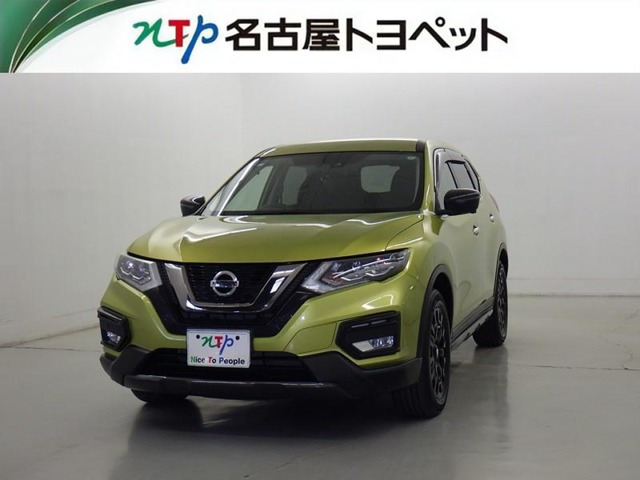 エクストレイル 2.0 20X エクストリーマーX 4WD 