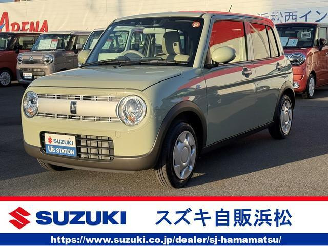 アルトラパン L 