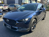 CX-30はMAZDAの第7世代商品でございます。より洗練された魂動(KODO)デザインがカッコいい!