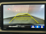 駐車がしやすいバックカメラを装備しています。
