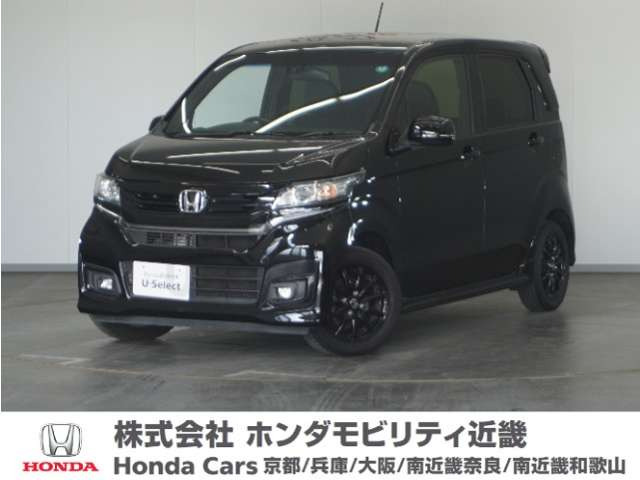 N-WGNカスタムG SS ブラックスタイルパッケージ