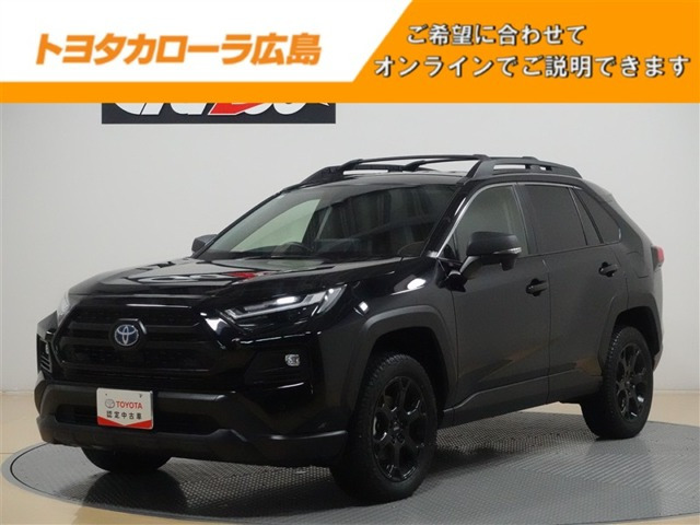 RAV4 2.5 ハイブリッド アドベンチャー オフロードパッケージ II E-Four 4WD （6AA-AXAH54）