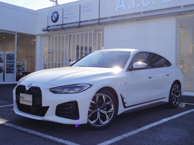 4シリーズグランクーペ420i Mスポーツ