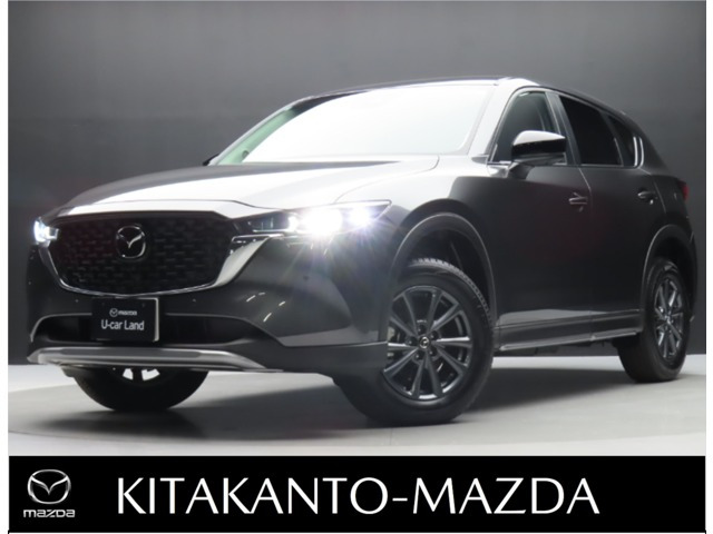 CX-52.0 20S フィールドジャーニー 4WD